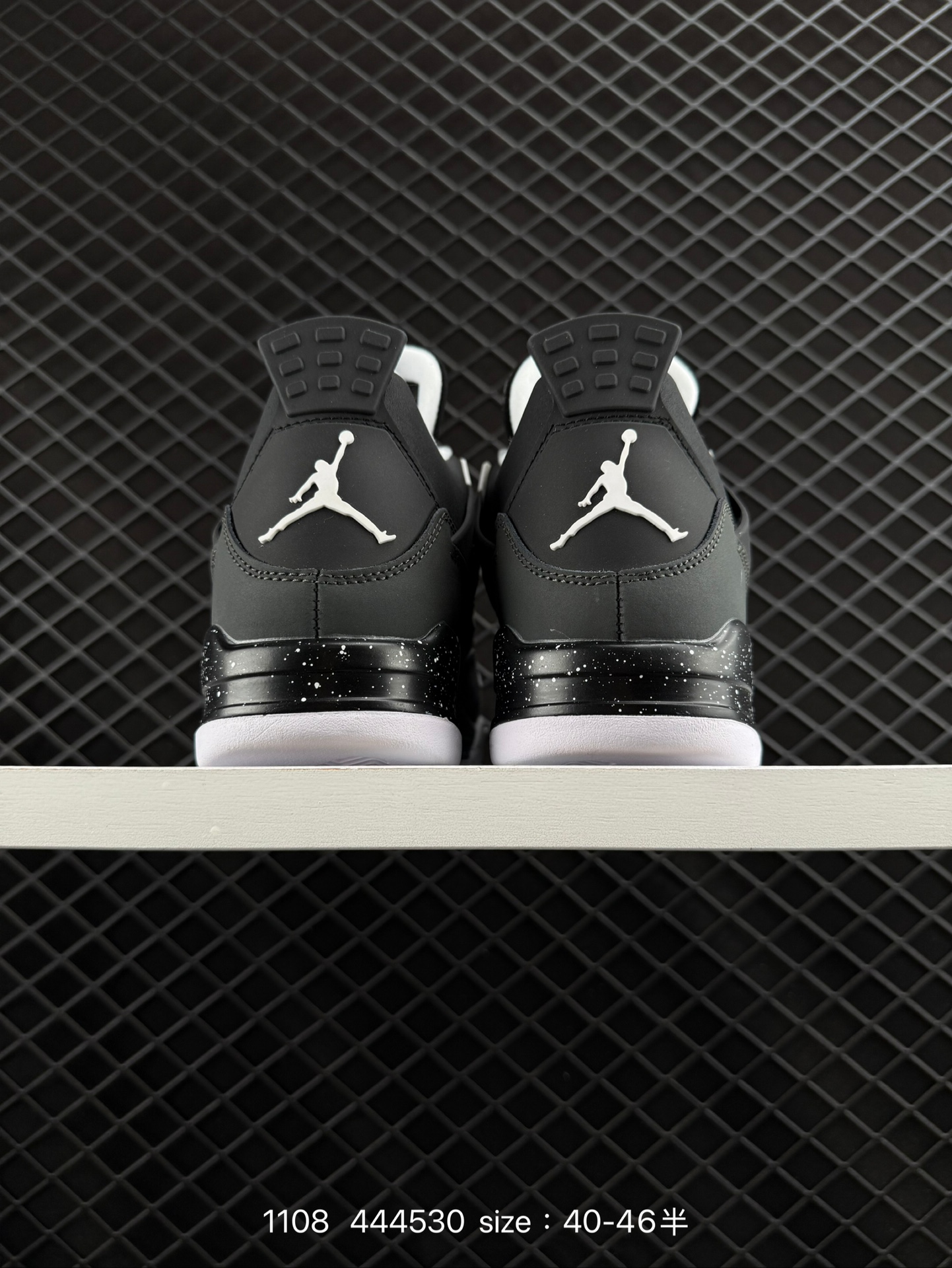 Nike Air Jordan 4 Retro